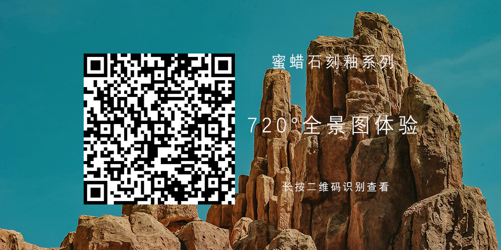 TWX613901-新中式風(fēng)格全案